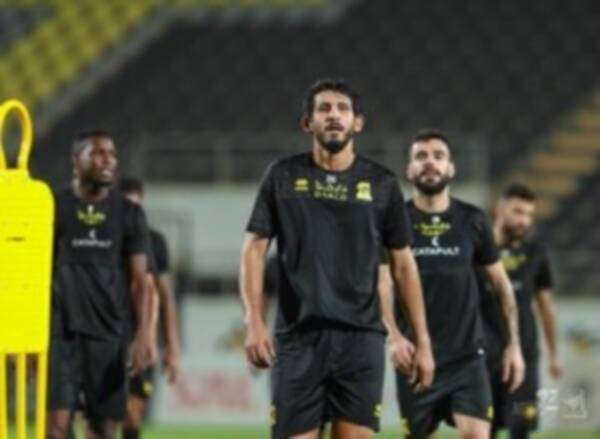 الاتحاد