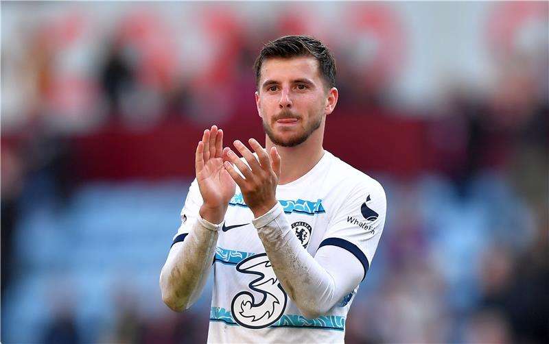 مايسون مونت