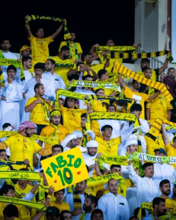 جماهير الوصل