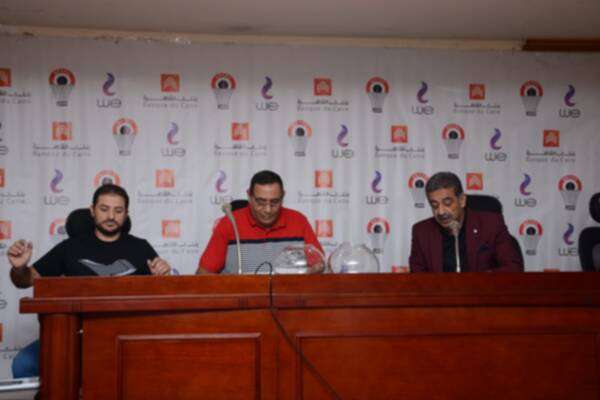 من الاجتماع