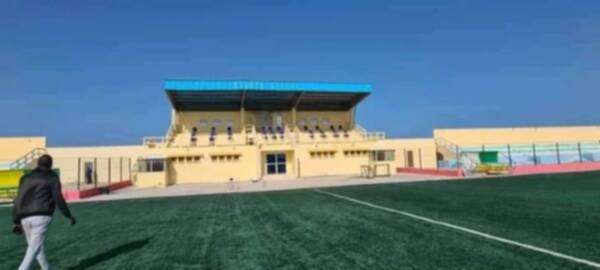 ملعب كانصادو