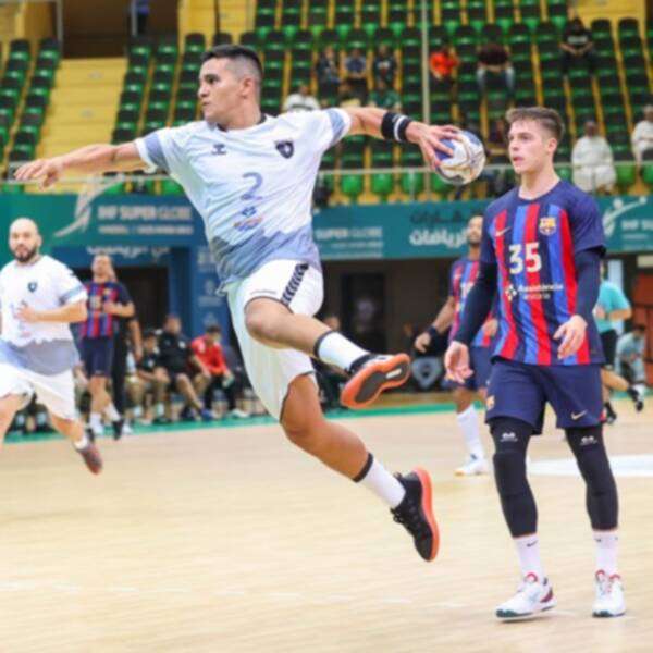 من المواجهة