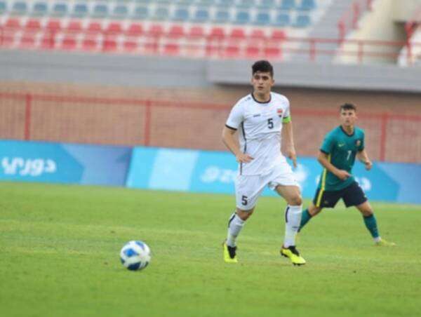 من المواجهة