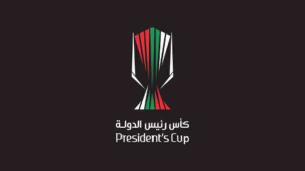 كأس رئيس الإمارات