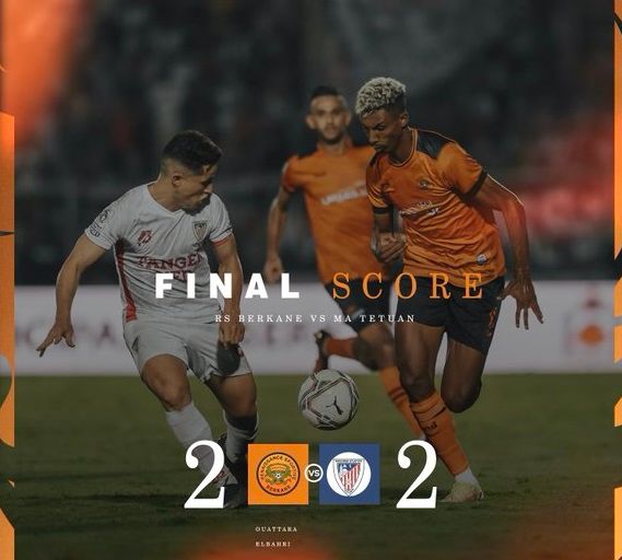 تعادل فريق نهضة بركان مع المغرب التطواني