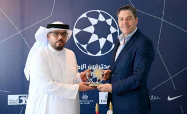 من الاجتماع