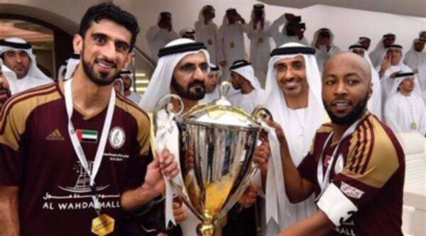 كأس رئيس الإمارات