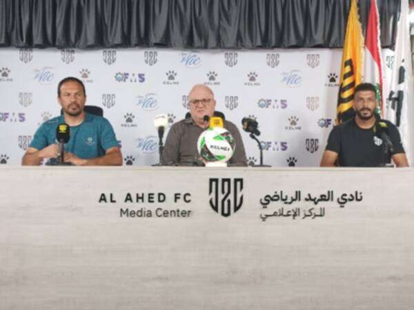 من المؤتمر الصحفي