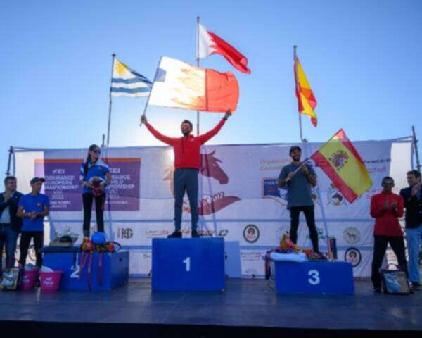 جانب من التتويج