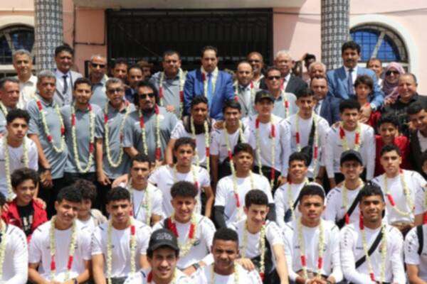 من الاستقبال