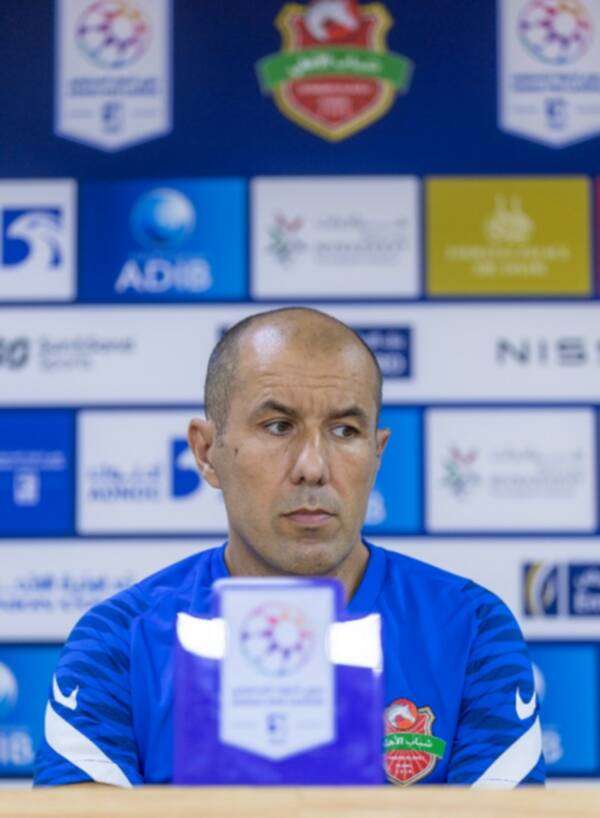 ليوناردو جارديم