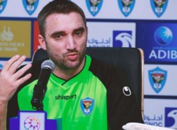 عيسى جريجوري