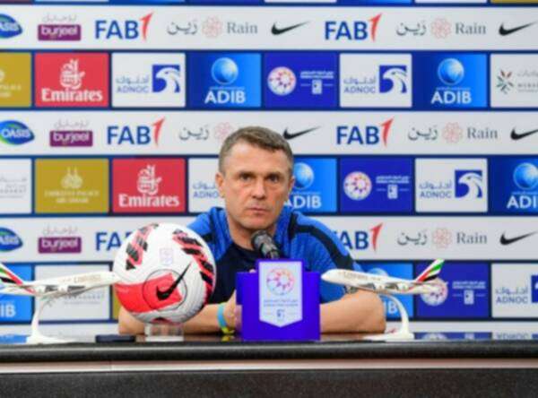 سيرجي ريبروف