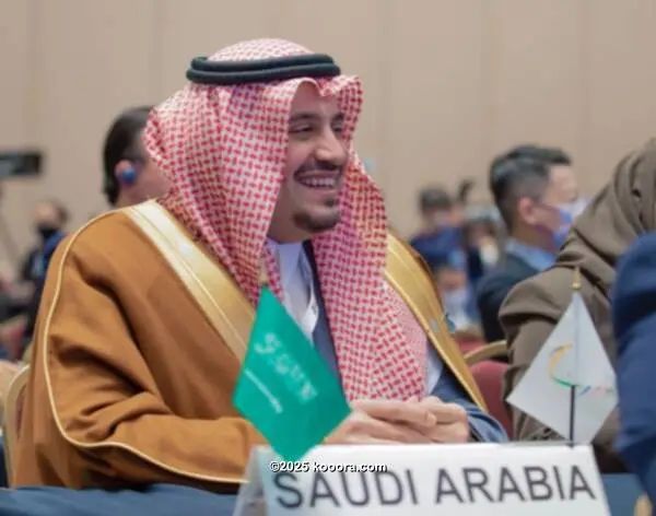 ?i=corr%2f400%2fkoo_400496