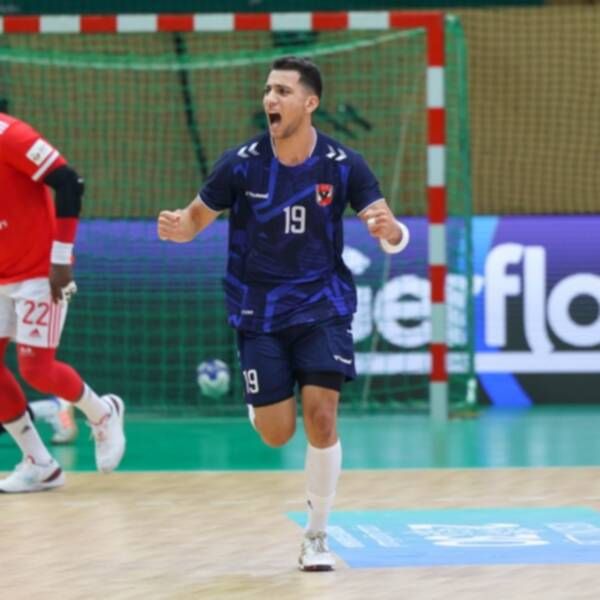 من مواجهة الأهلي وبنفيكا