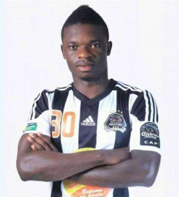 شيكو أوشندي