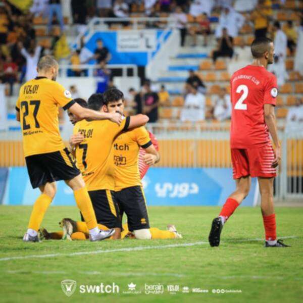 من المباراة