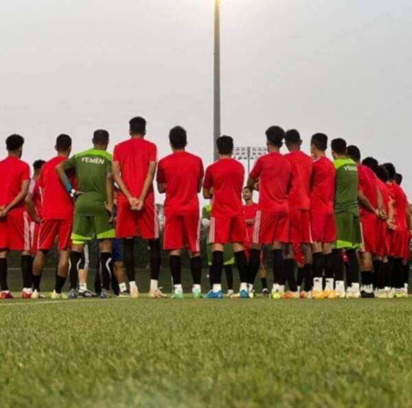 منتخب اليمن