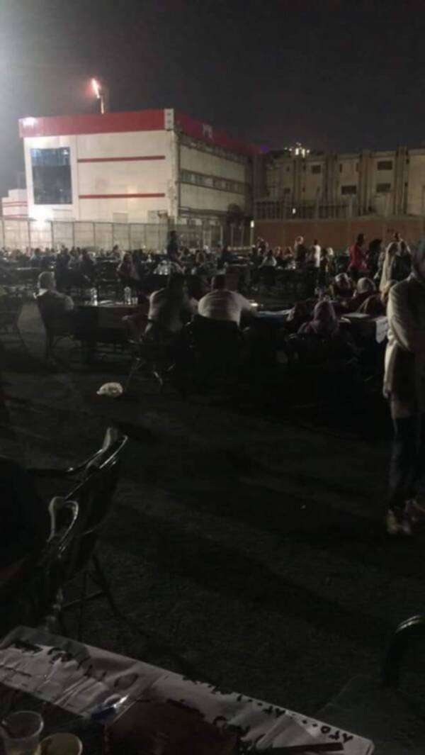 من الجمعية العمومية