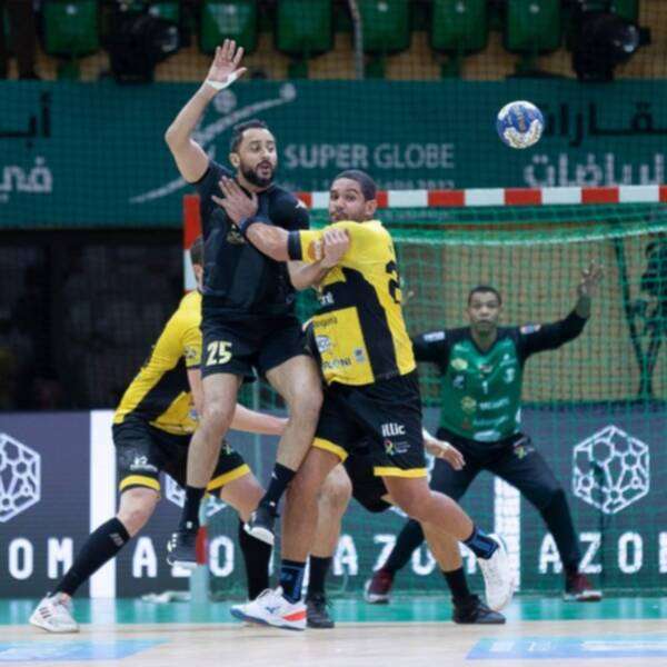 من المواجهة