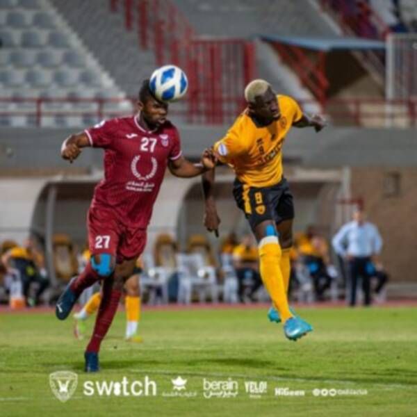 مامادو سورو