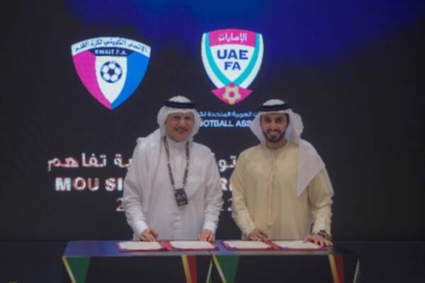 من توقيع الاتفاقية