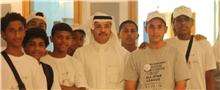 koo_wafd