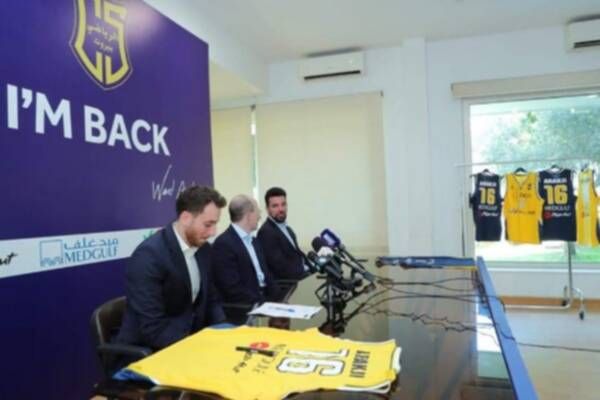 من المؤتمر الصحفي