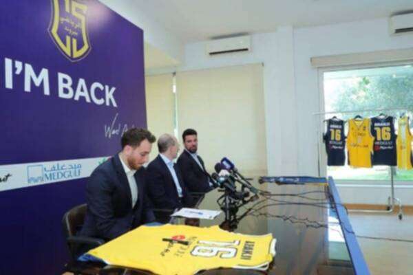 من المؤتمر الصحفي