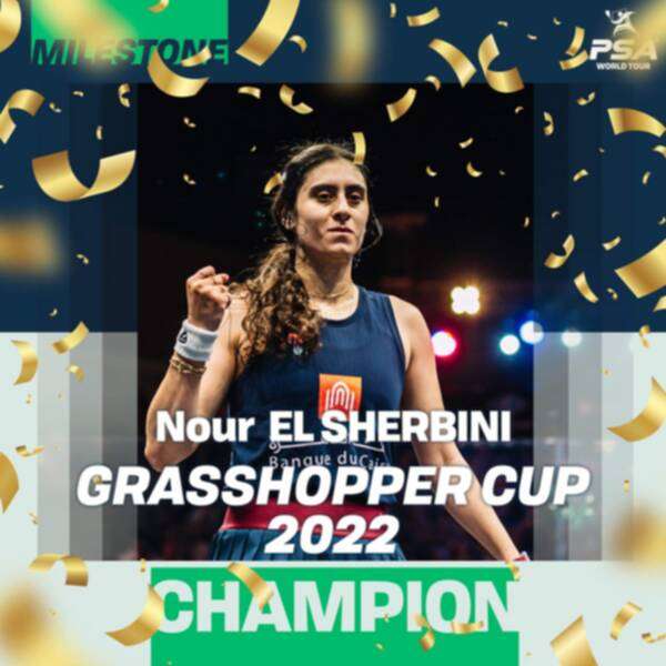 نور الشربيني