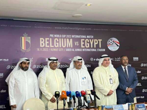 من المؤتمر الصحفي