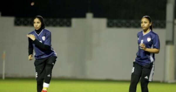 منتخب الإمارات للشابات