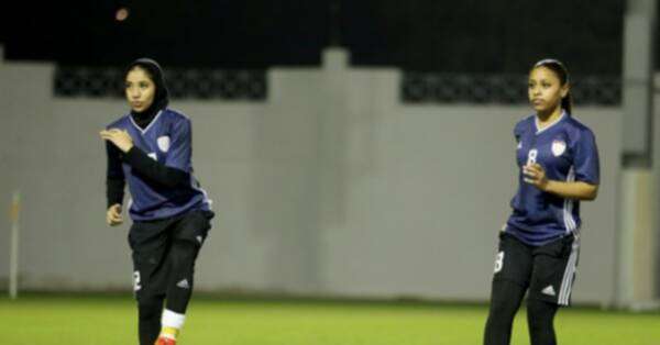 منتخب الإمارات للشابات