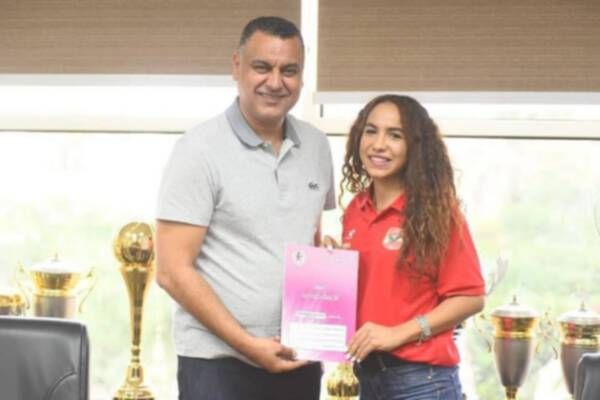 فريدة الشرقاوي