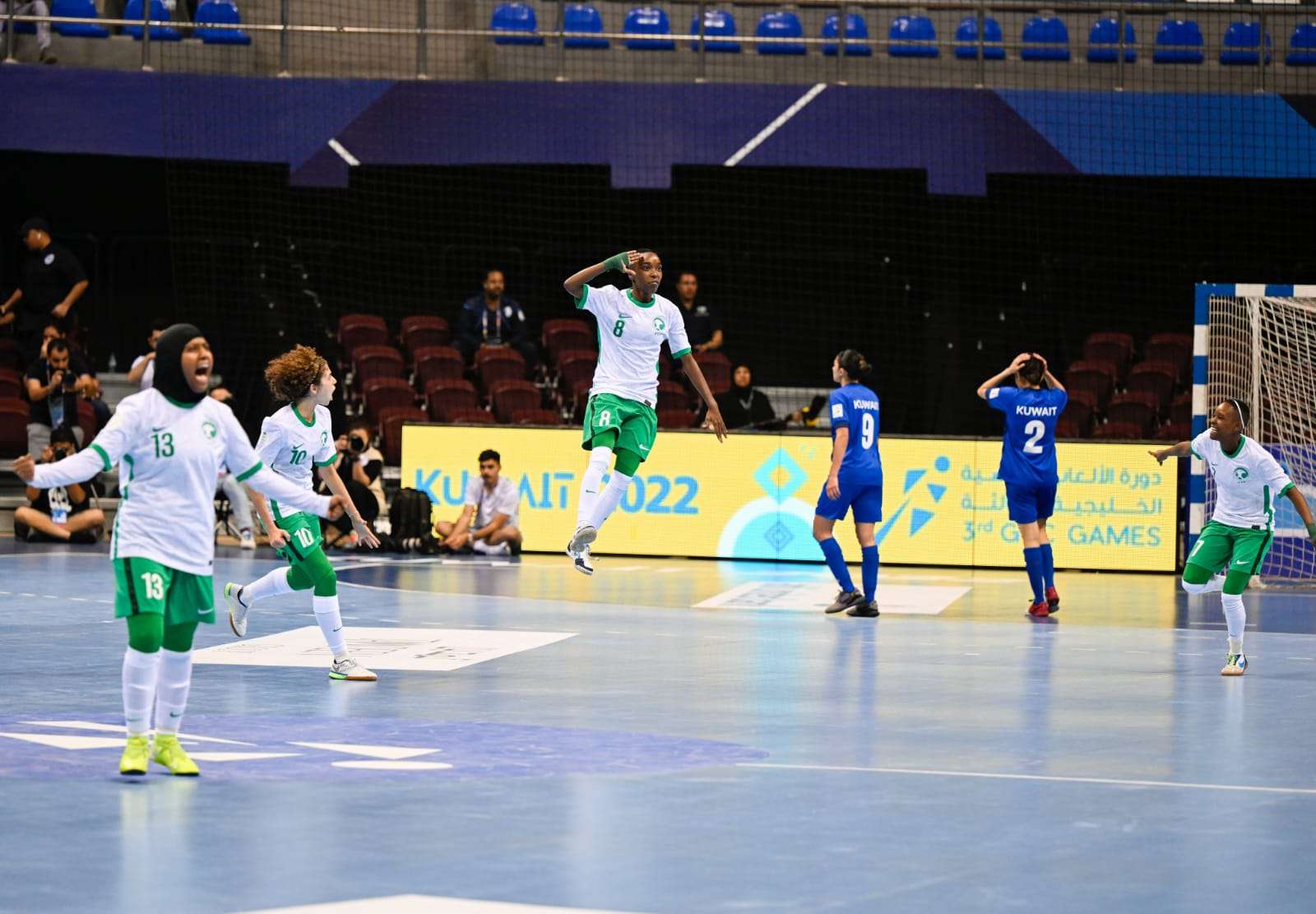 المنتخب السعودي النسائي للصالات