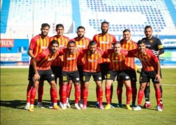 الترجي الرياضي التونسي