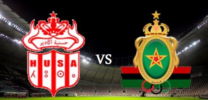 حسنية أكادير والجيش الملكي