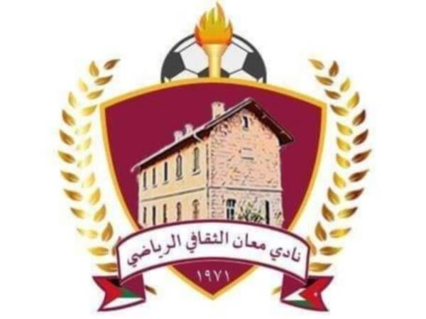 شعار نادي معان