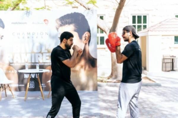 الأندركارد - أرشيفية