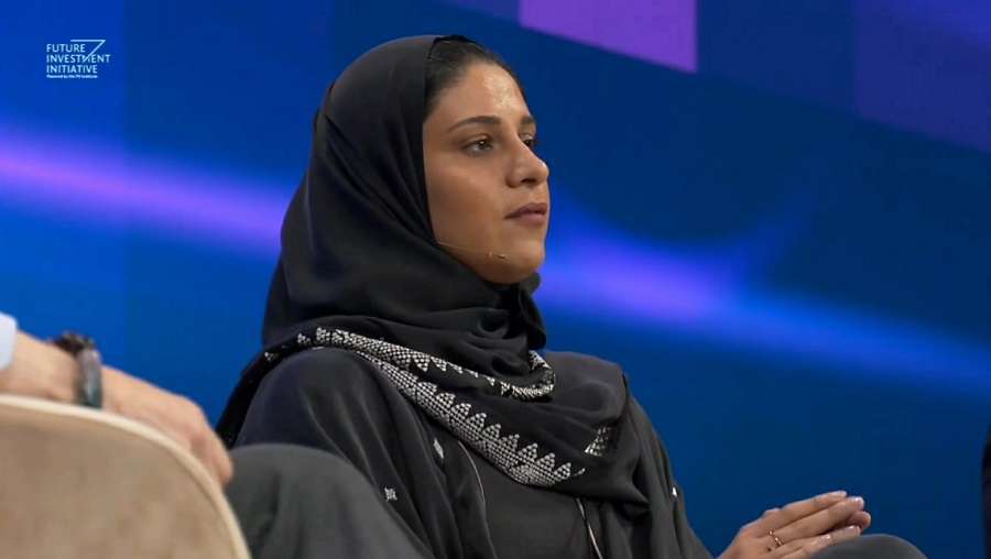 أضواء العريفي في مبادرة مستقبل الاستثمار