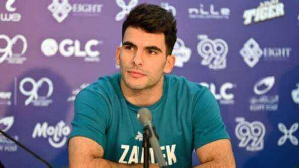 أحمد مصطفى "زيزو"