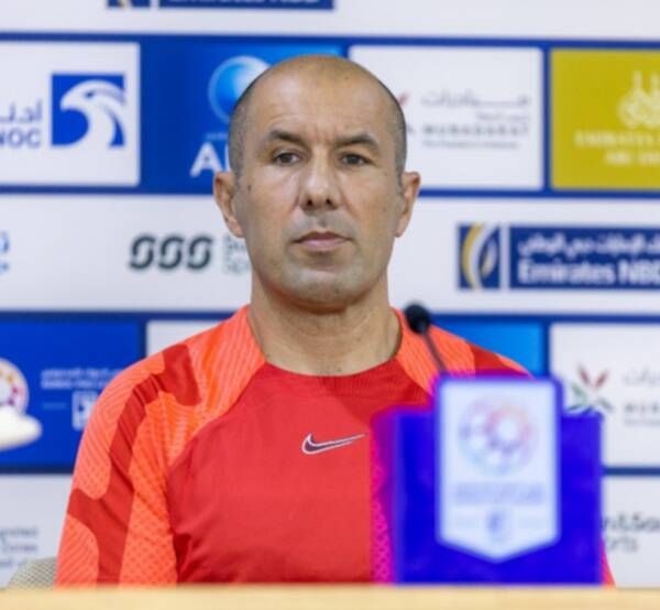 ليوناردو جارديم