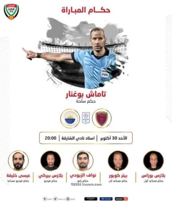 ?i=corr%2f402%2fkoo_402500