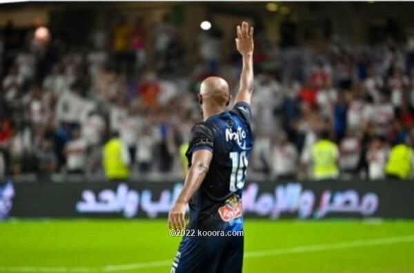 شيكابالا