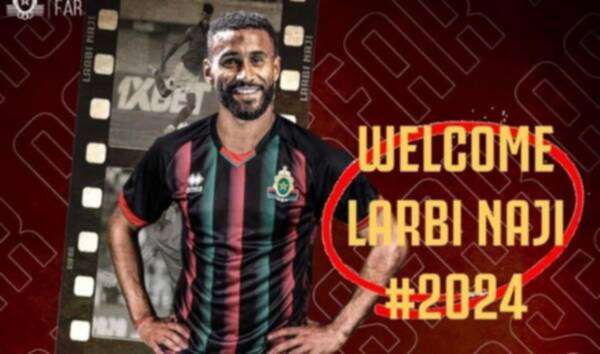 العربي الناجي