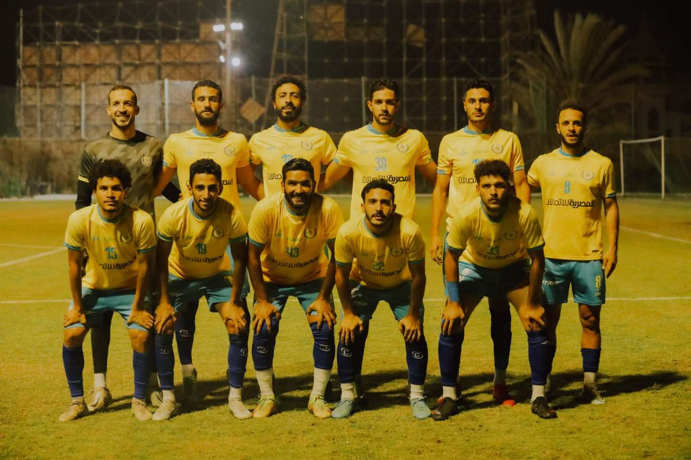 الإسماعيلي