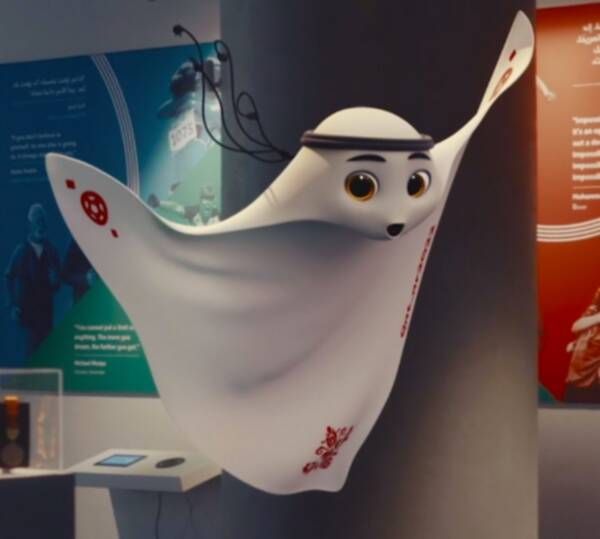 تميمة "لعيب"