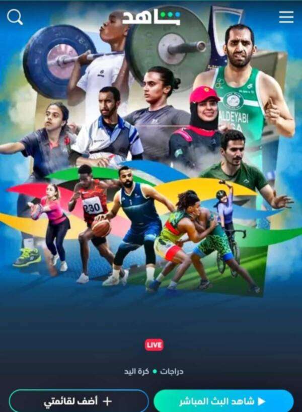 koo_403457