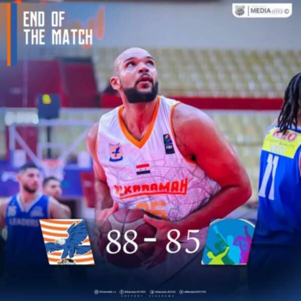 من المباراة