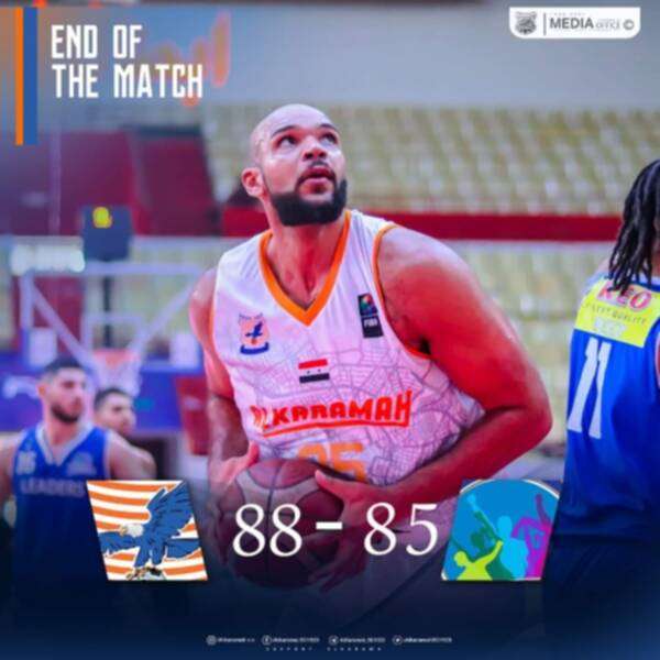 من المباراة